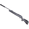 Пневматическая винтовка HATSAN 125 SNIPER 4,5 мм (пластик, 3 Дж)