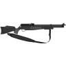 Пневматическая винтовка HATSAN BT 65 RB 6,35 мм (пластик, 3 Дж)